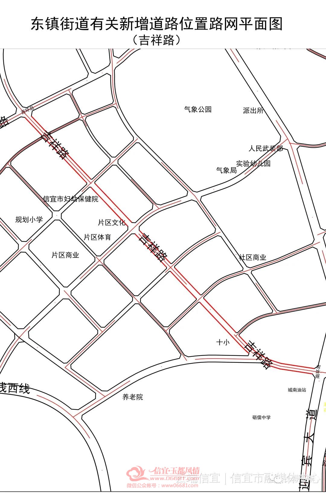 ΢��ͼƬ_20210410095340.jpg