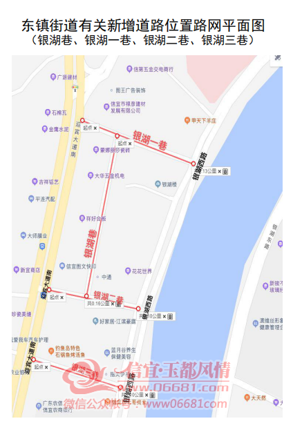 ΢�Ž�ͼ_20210417094429.png