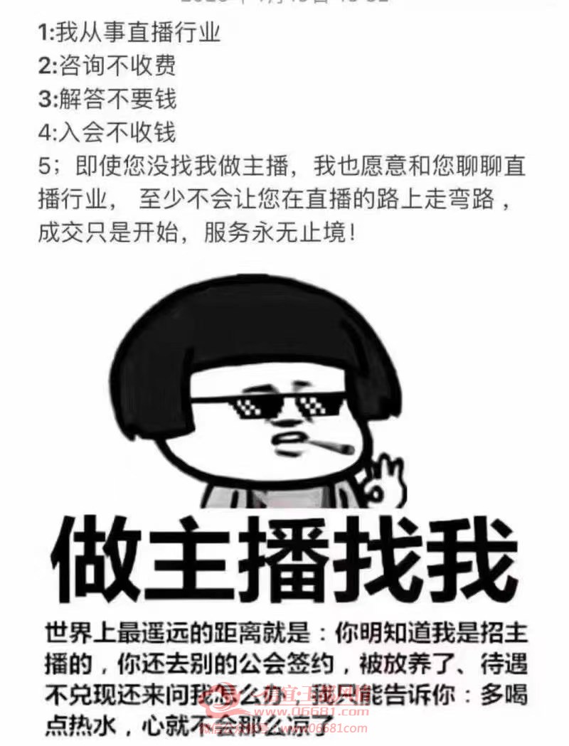 50F941A4-0D01-4DE5-848D-A1D845888AFE.jpeg