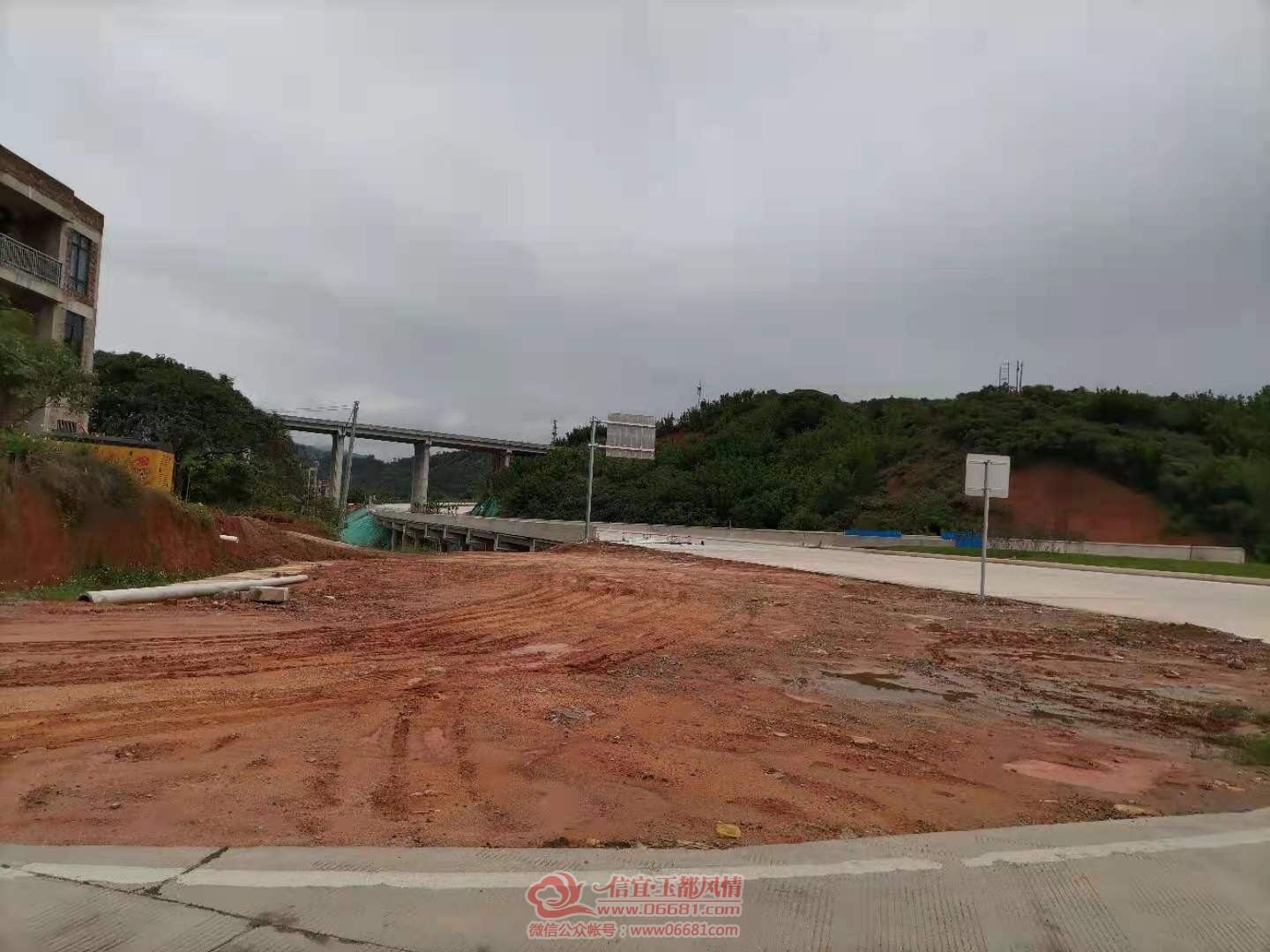 ΢��ͼƬ_20210419084834.jpg