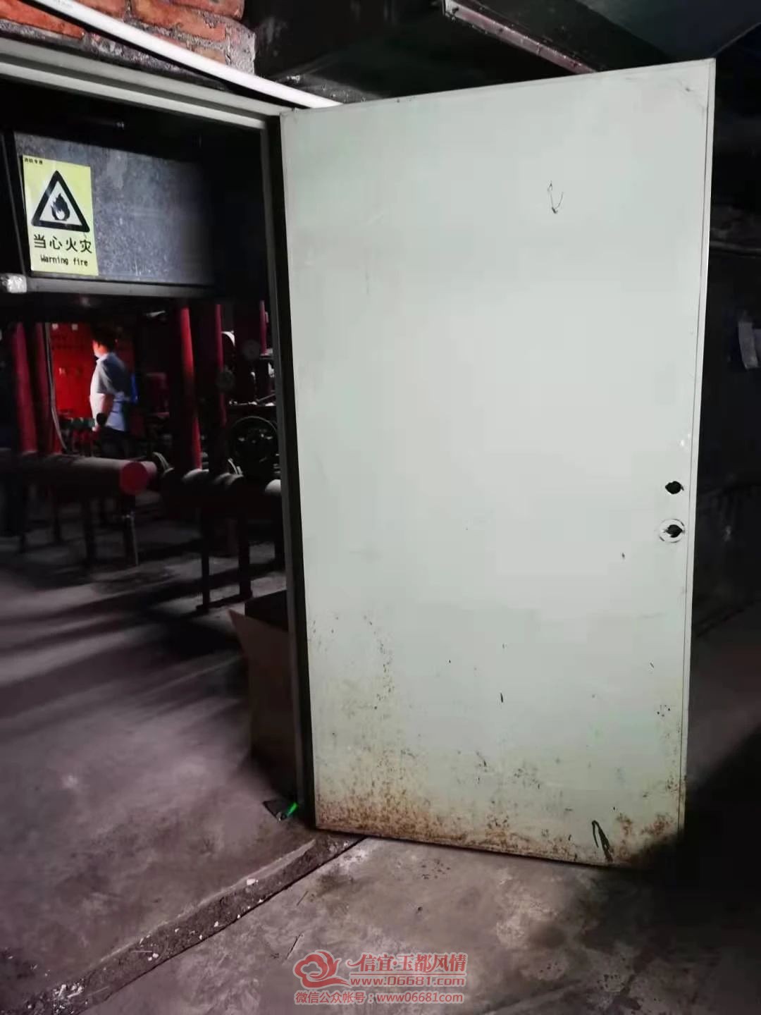 ΢��ͼƬ_20210425093129.jpg