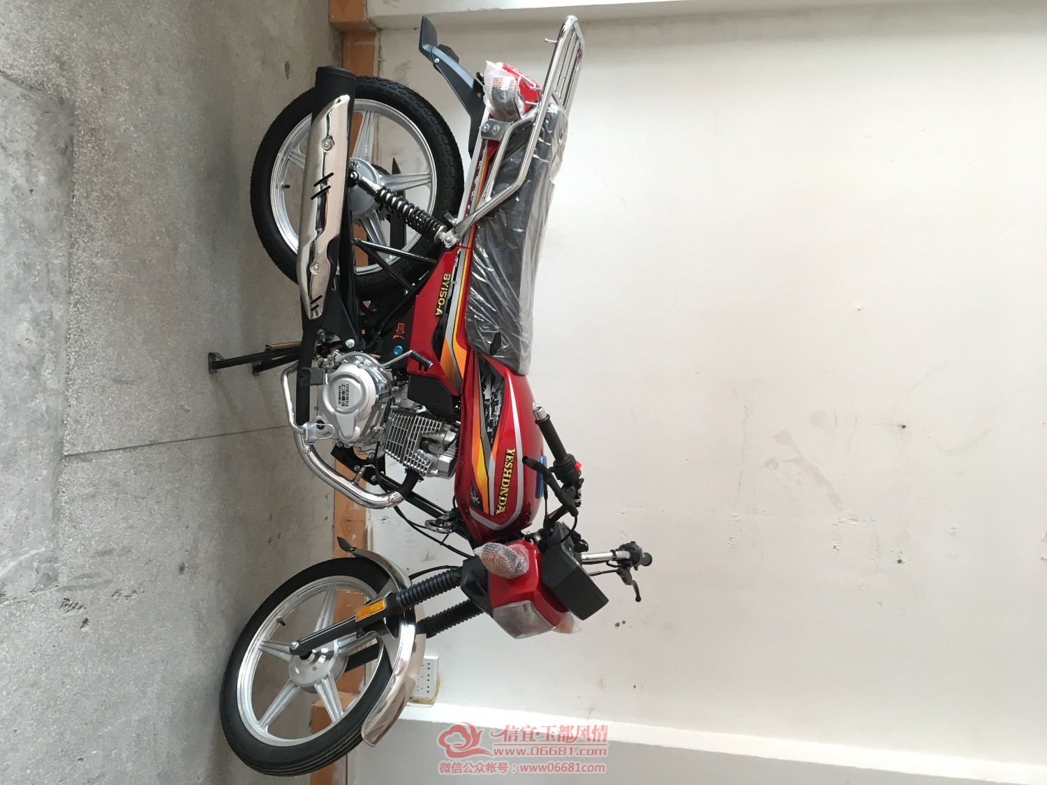 6E590679-3D4F-46C0-978B-606414B6F3B2.jpeg