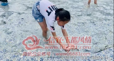 ΢��ͼƬ_20210507095310.jpg
