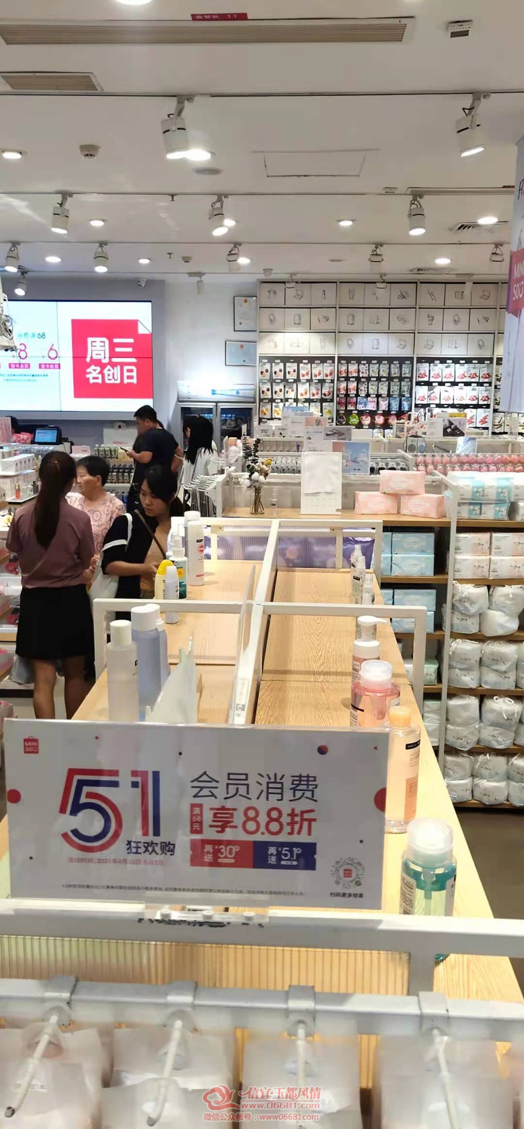 ��103cm��63cm��150cm