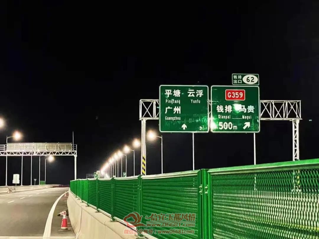 ΢��ͼƬ_20210512084241.jpg