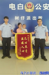 m_9dd554c448e64b7e787c7a0ca52405a7.jpg