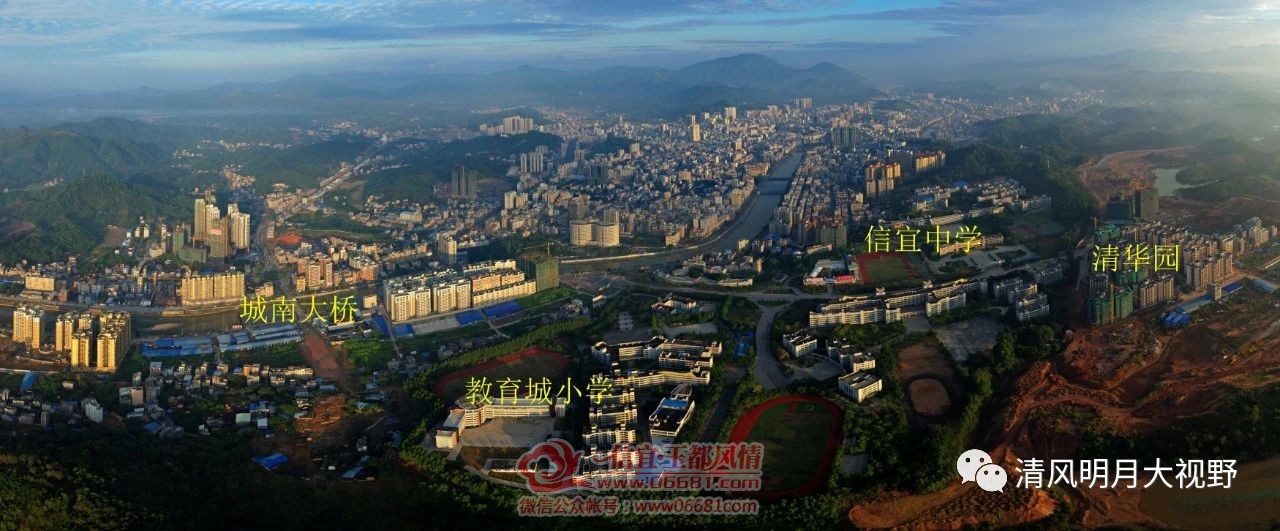 ΢��ͼƬ_20210516091337.jpg