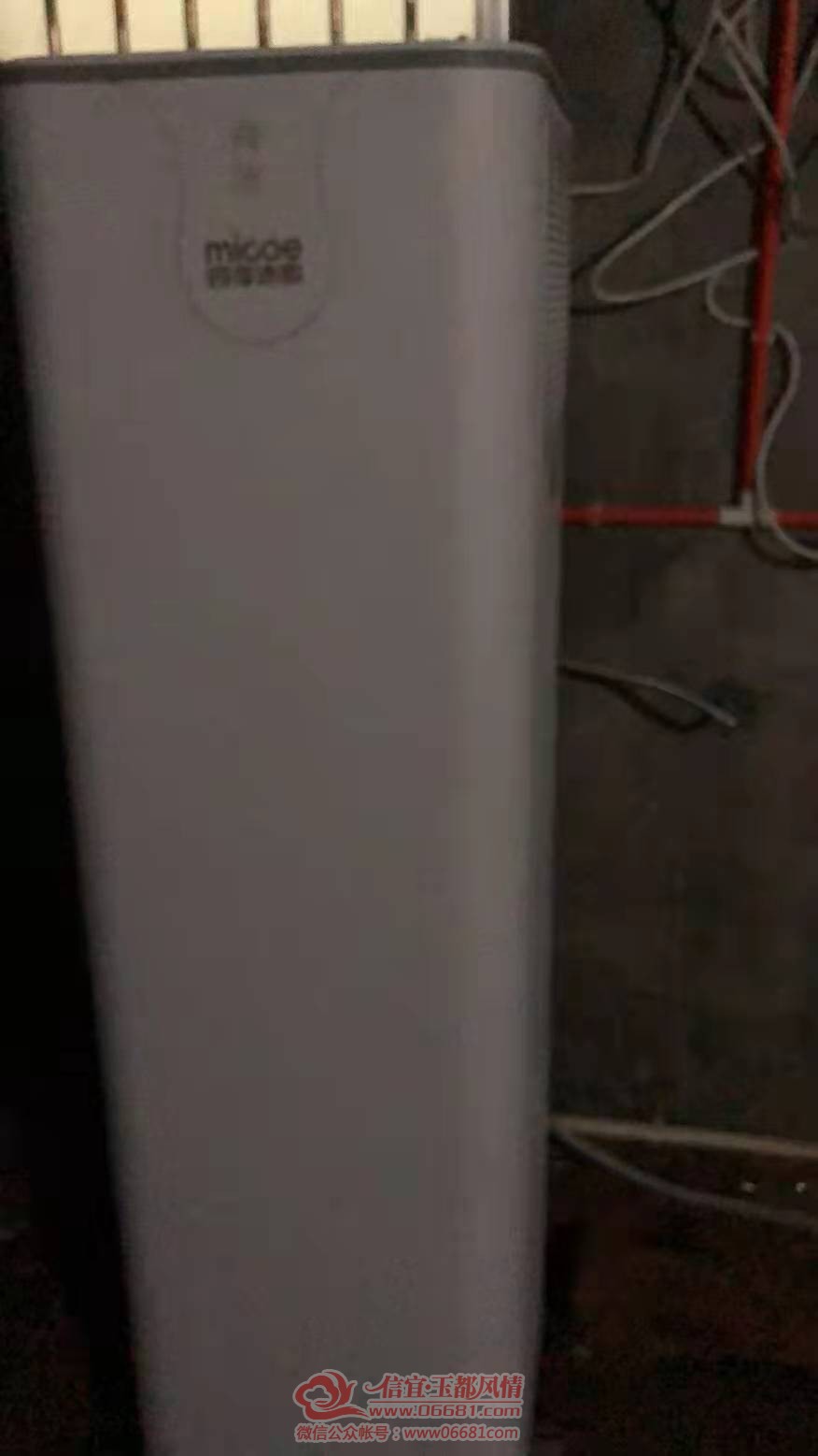 e9078c18bd8919af82ca69fbc0fe2dc.jpg
