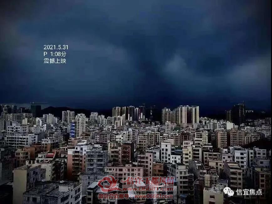 ΢��ͼƬ_20210601100641.jpg