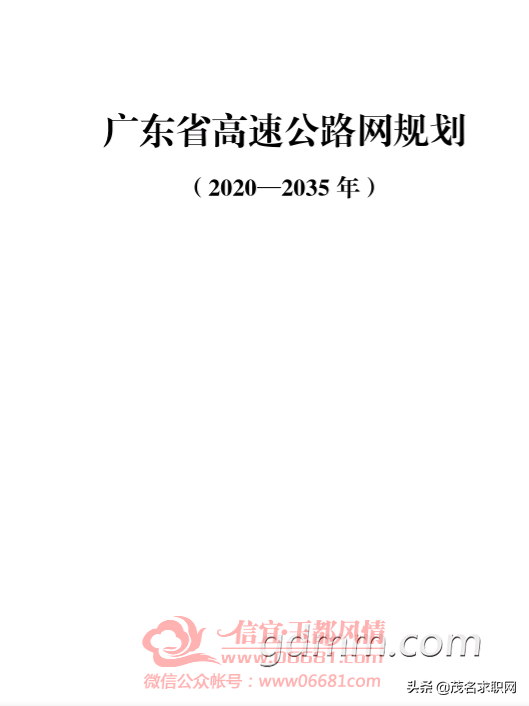΢��ͼƬ_20210602093929.png