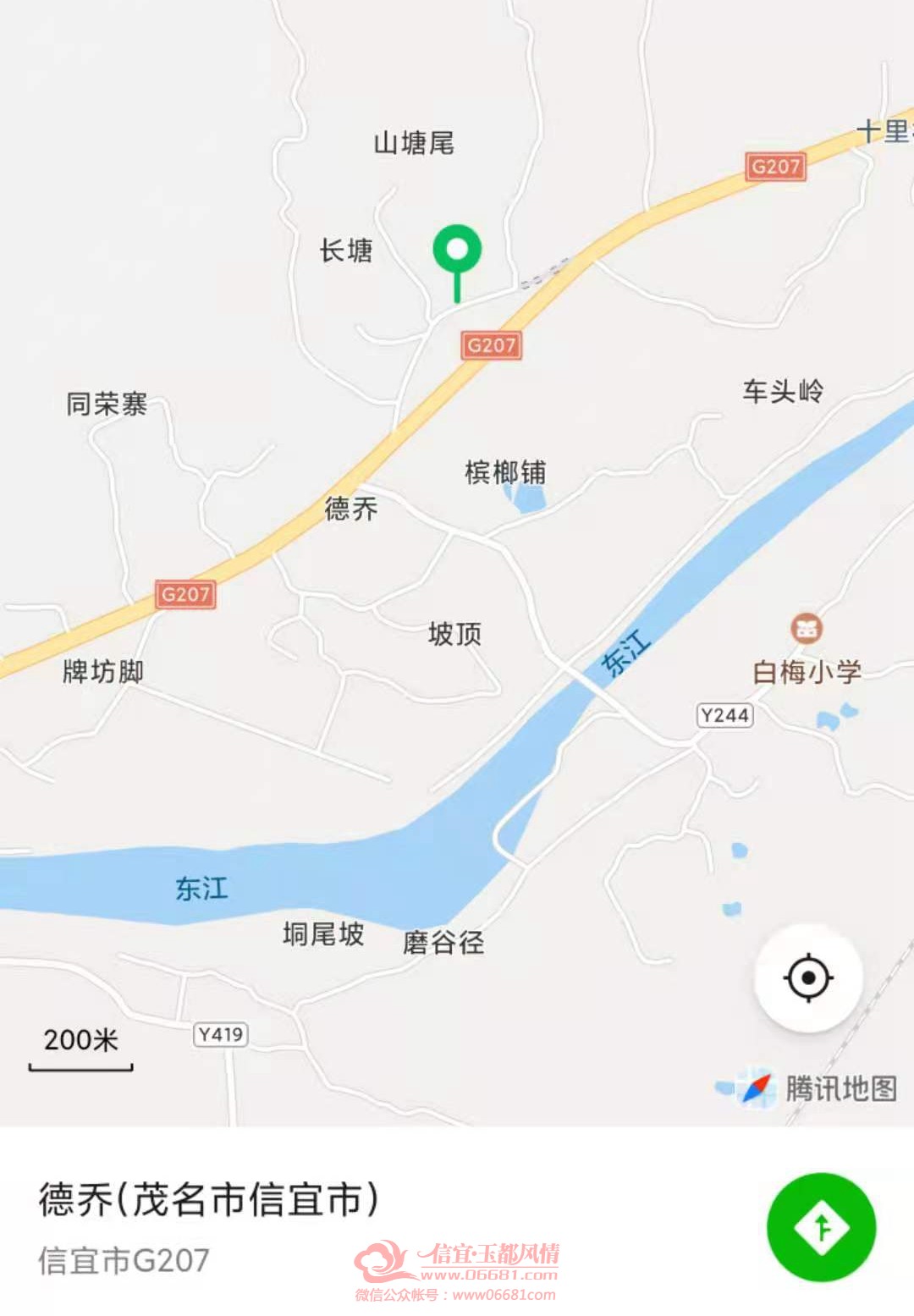 ΢��ͼƬ_20210603144731.jpg