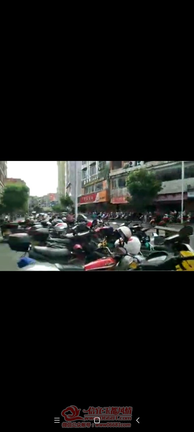 Screenshot_2021-06-05-10-30-19-877_com.tencent.mm.jpg