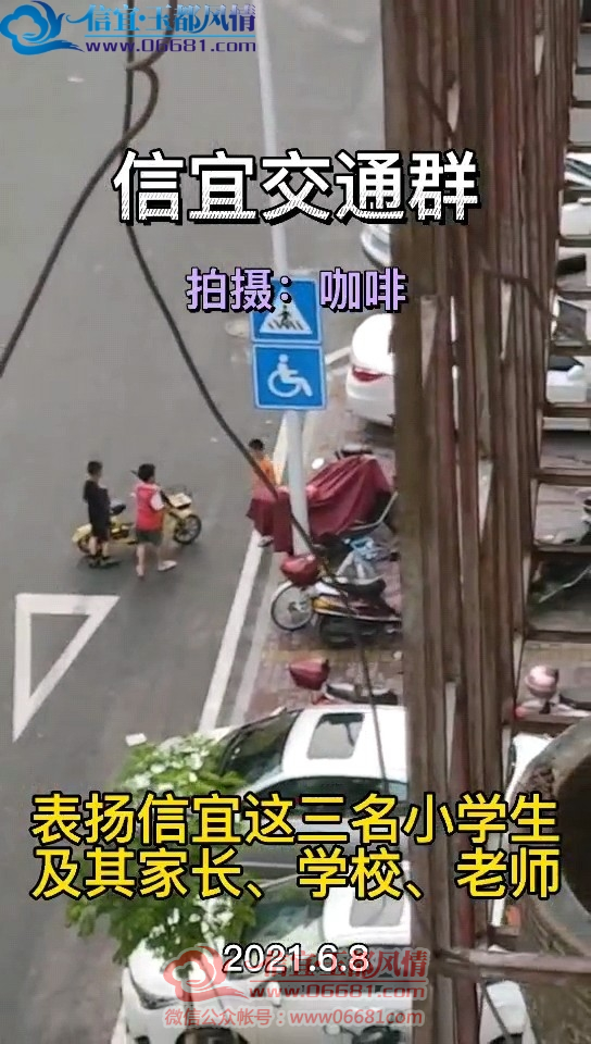 16231558864472.png