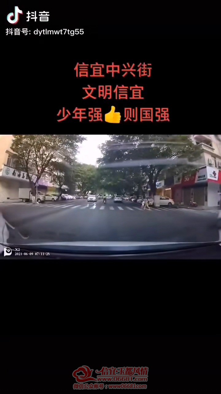 Videoframe_20210610_132507_com.huawei.himovie.jpg