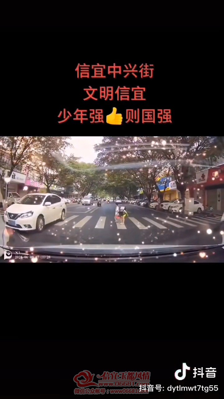 Videoframe_20210610_132524_com.huawei.himovie.jpg