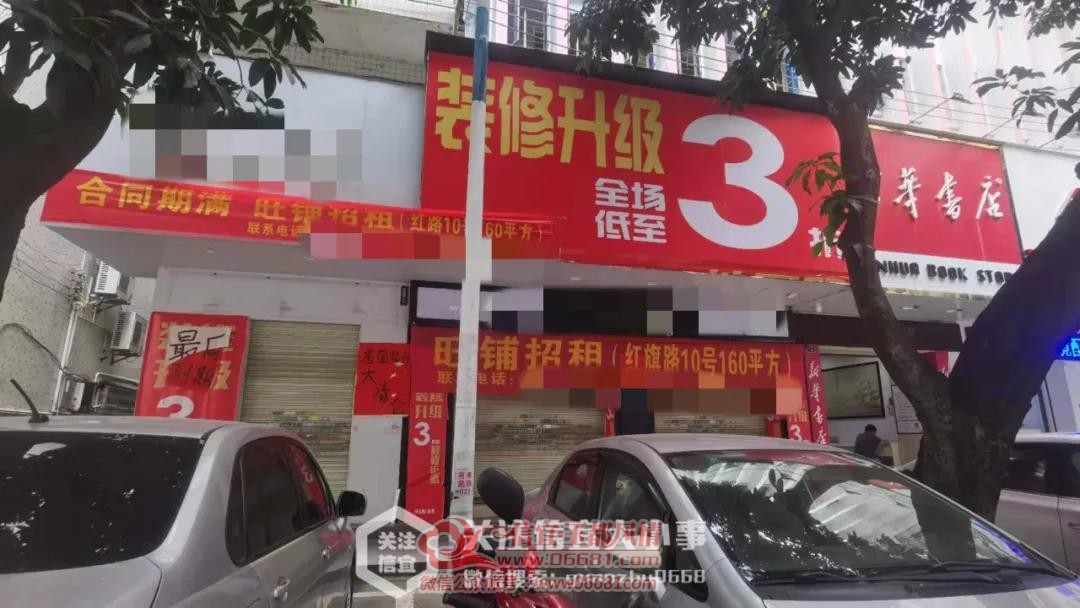 ΢��ͼƬ_20210620091311.jpg