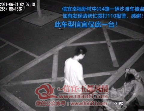 Videoframe_20210621_175513_com.huawei.himovie.jpg