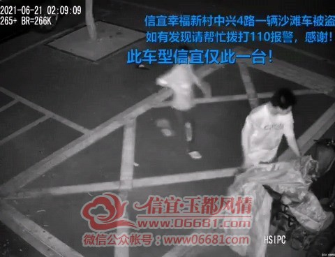 Videoframe_20210621_175547_com.huawei.himovie.jpg