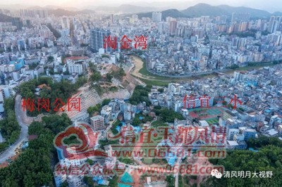 ΢��ͼƬ_20210715104932.jpg