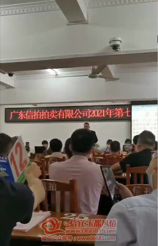 ΢��ͼƬ_20210717095340.png