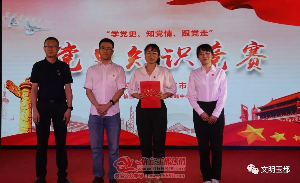 ΢��ͼƬ_20210725092051.jpg