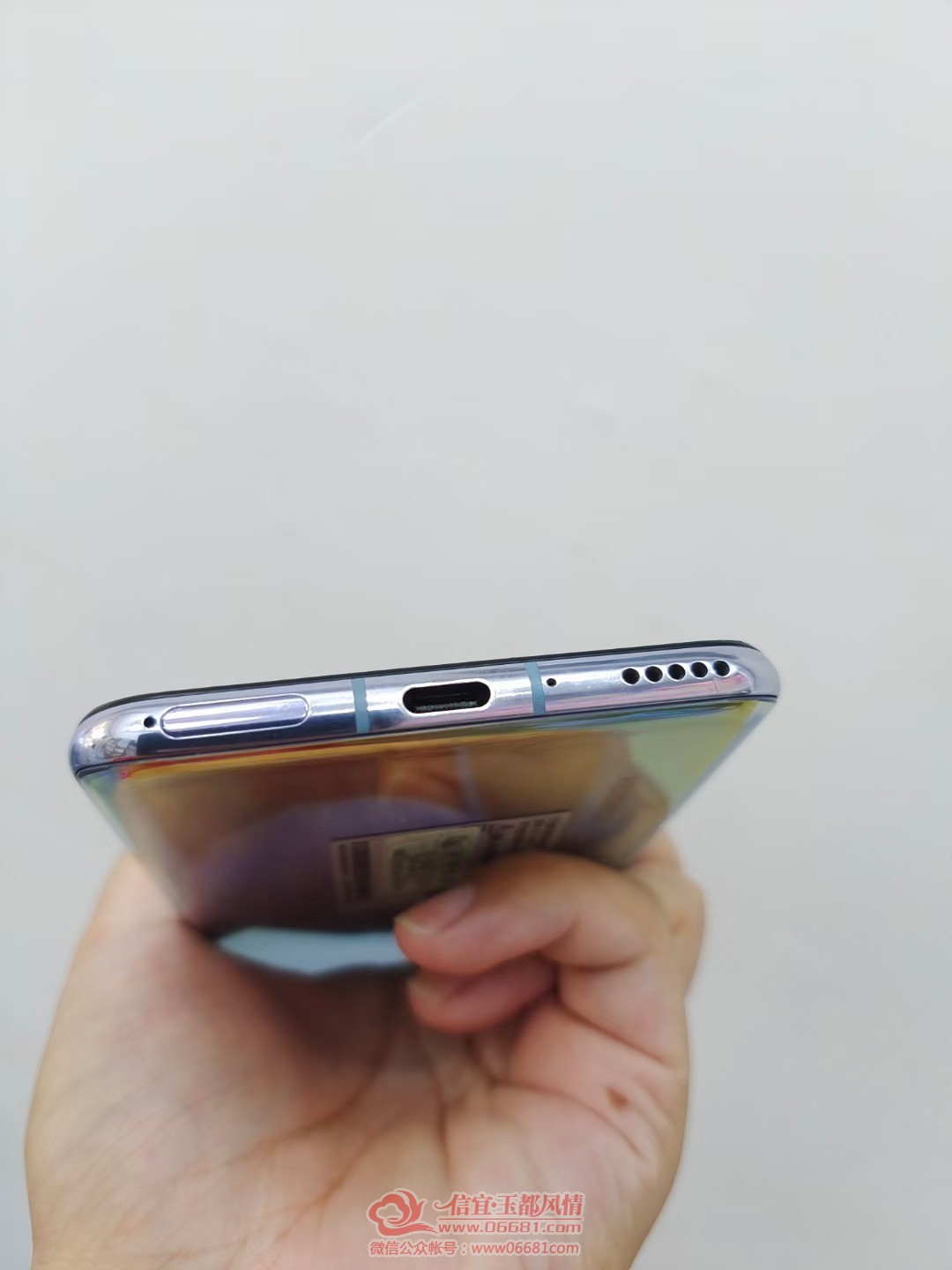 mmexport1627705172581.jpg