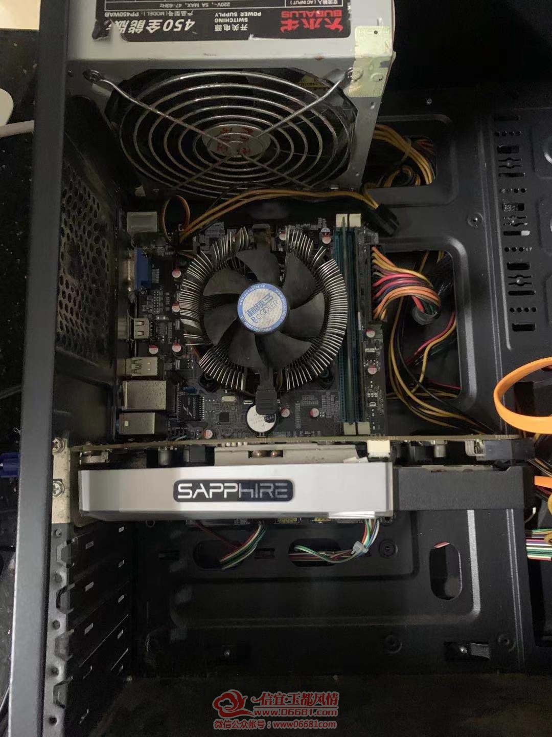 1346880694.jpg