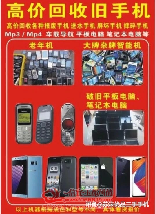859348514816781.jpg