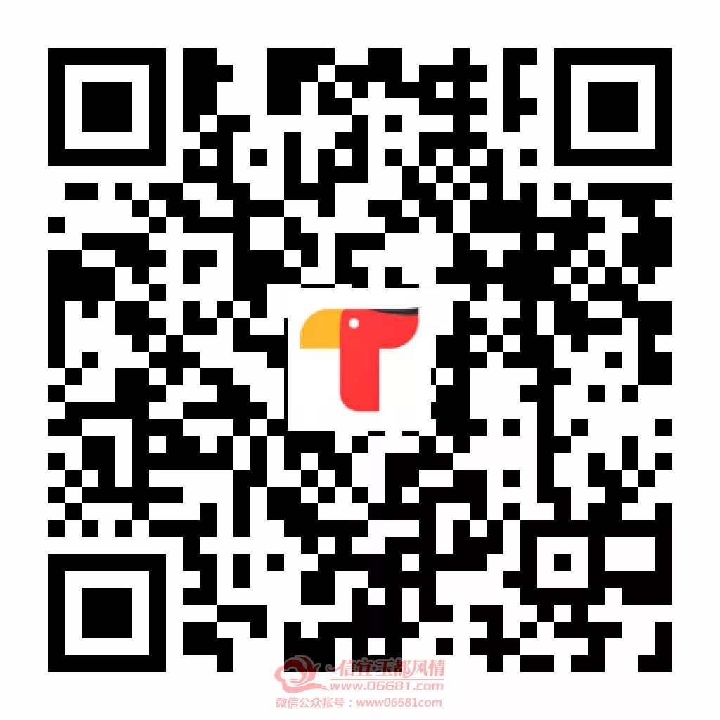΢��ͼƬ_20210827144956.jpg