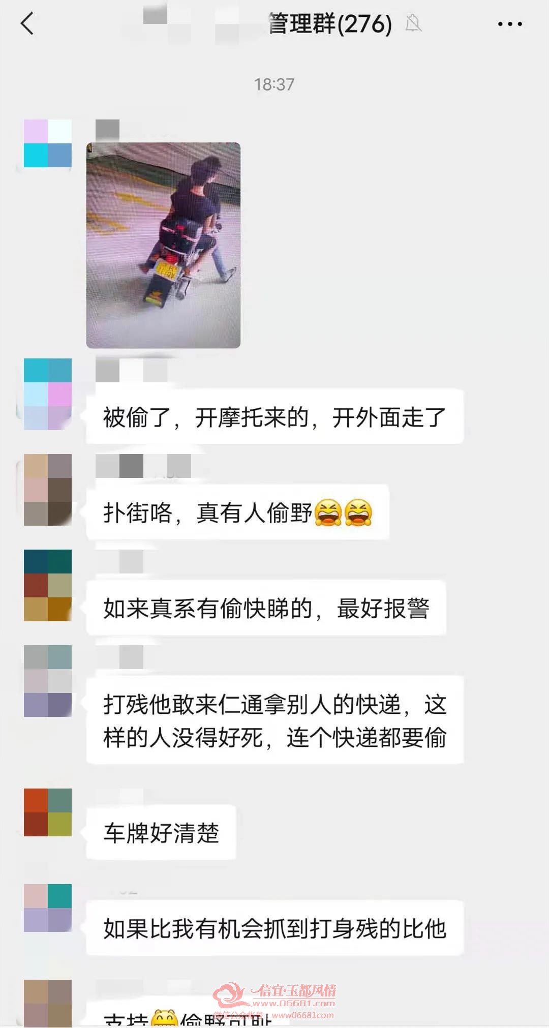 ΢��ͼƬ_20210910095334.jpg