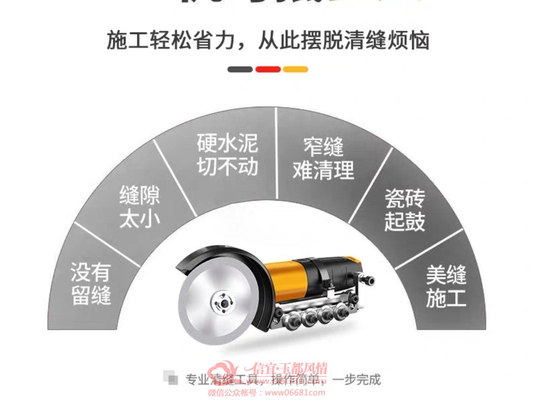 Screenshot_20210910_120117_com.taobao.taobao_edit_645183577766133.jpg
