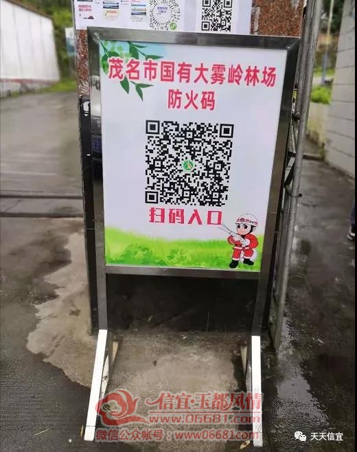 ΢��ͼƬ_20210919105713.jpg
