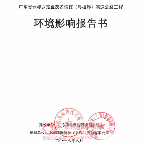 QQ�������ͼ20210924203700.png