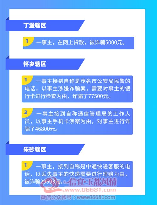 ΢��ͼƬ_20211001154414.png