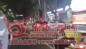 ΢��ͼƬ_20211008105015.jpg