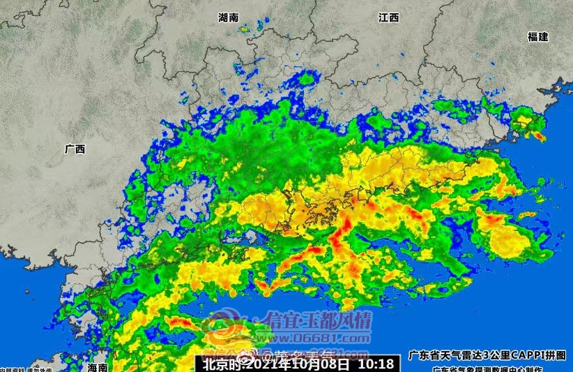 ΢��ͼƬ_20211008115122.jpg