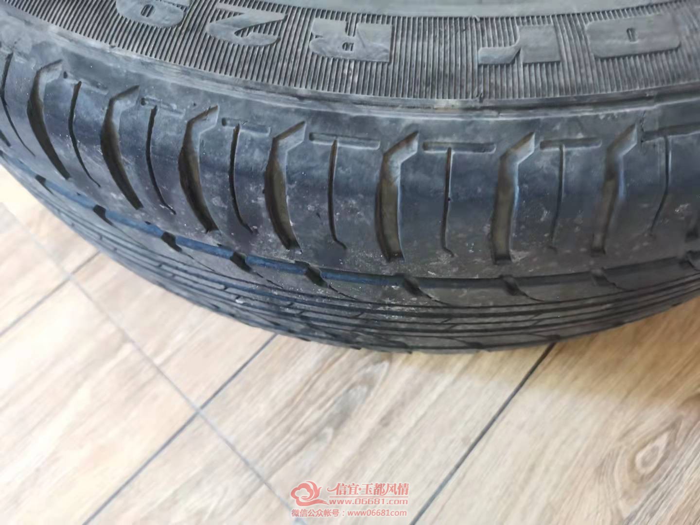 ΢��ͼƬ_20211018142751.jpg