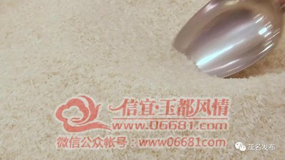 ΢��ͼƬ_20211024105734.jpg