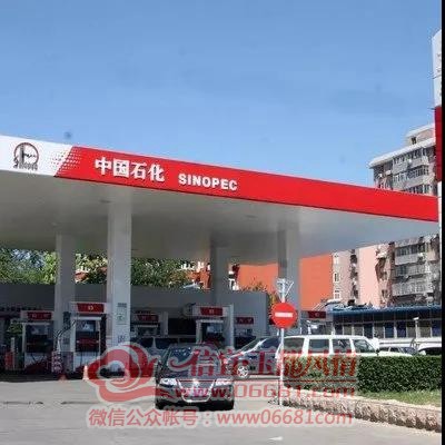 ΢��ͼƬ_20211024105738.jpg