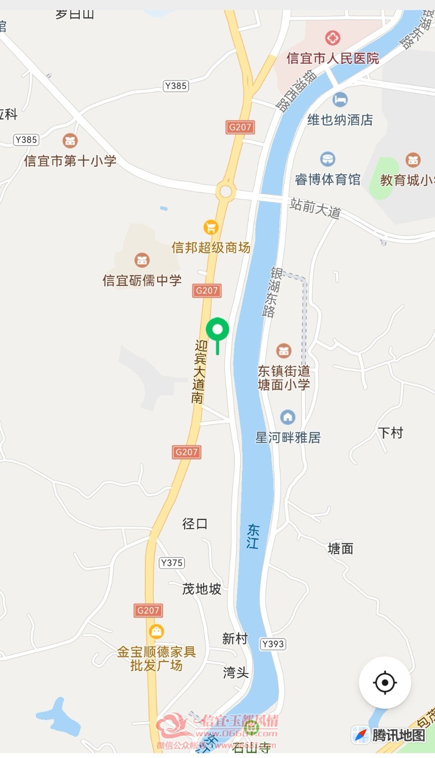 Screenshot_20211110_160949_com.tencent.mm_edit_381136265464237.jpg