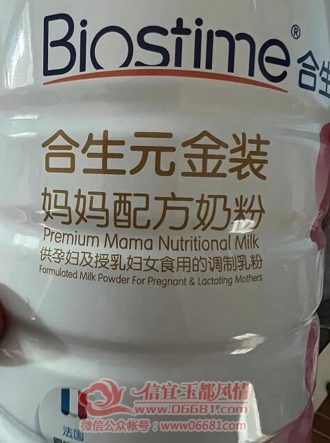 QQ��ͼ20211202134751.jpg