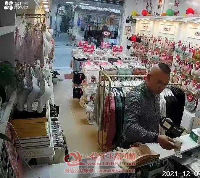 ΢��ͼƬ_20211203110552.jpg