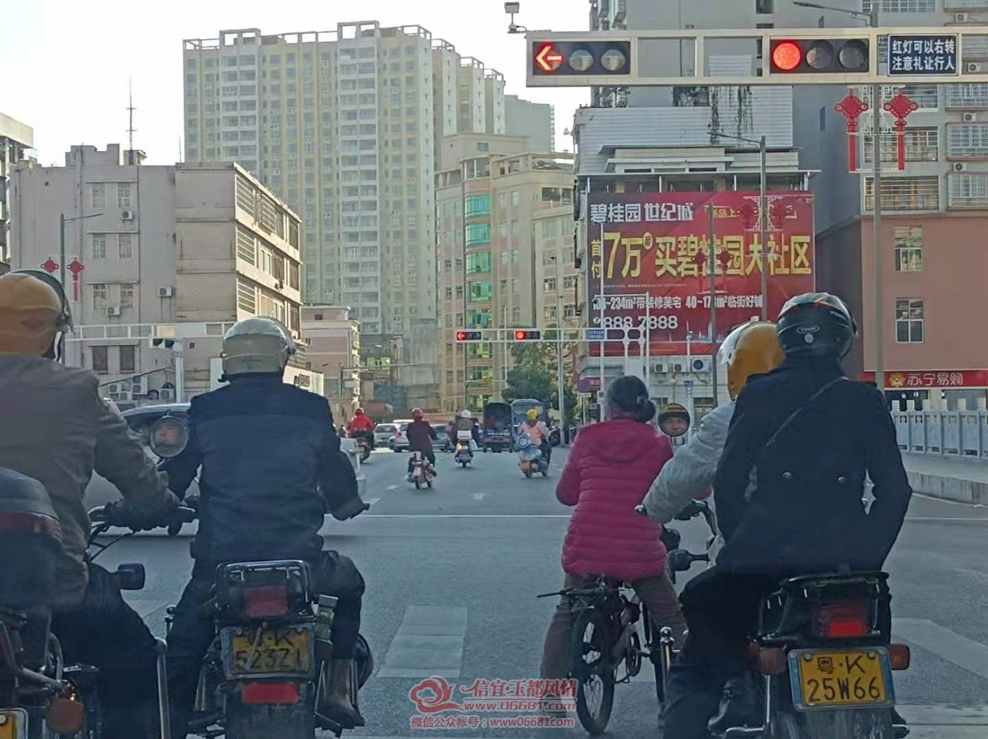 ΢��ͼƬ_20211208215444.jpg