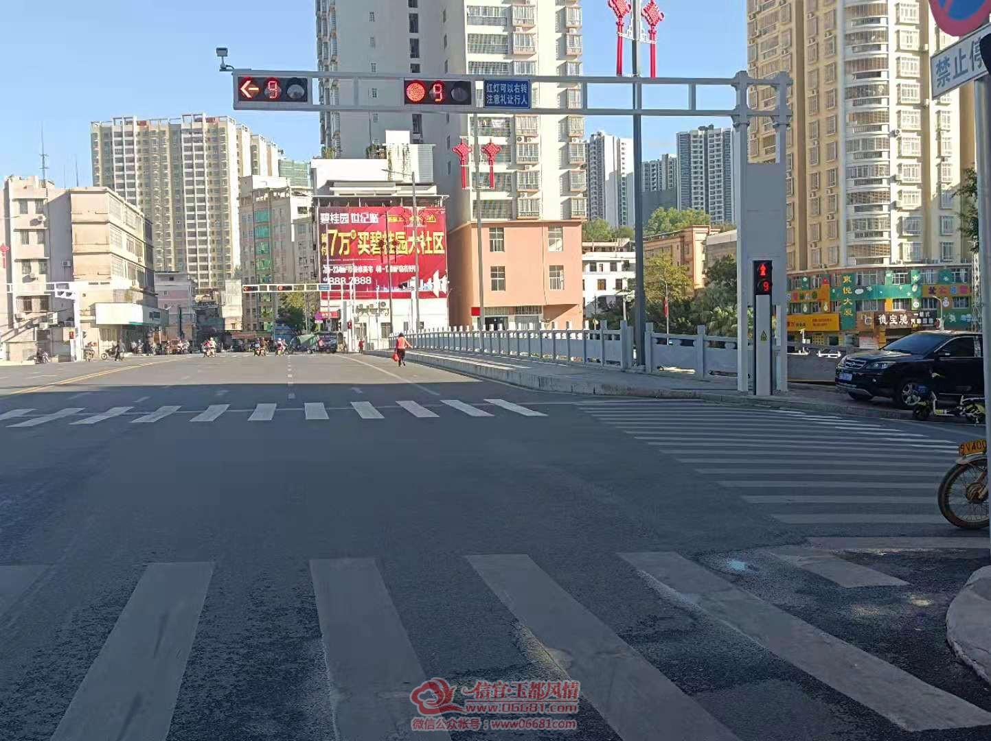 ΢��ͼƬ_20211208215600.jpg