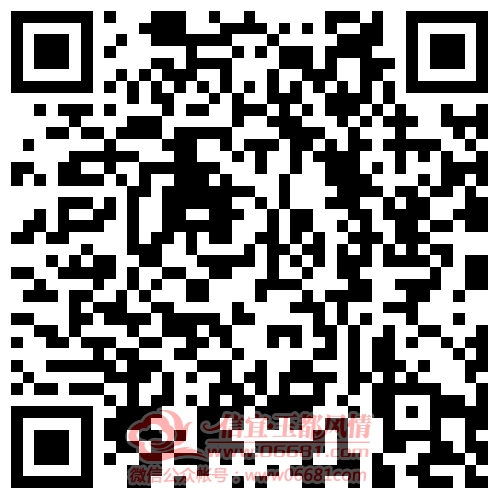 ΢��ͼƬ_20211220090251.png