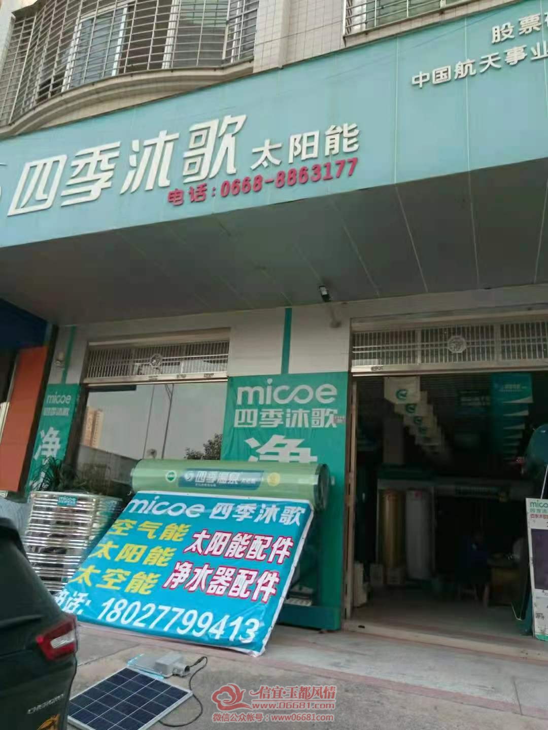 1aab9fc651164acd009919e5ac9d37e.jpg