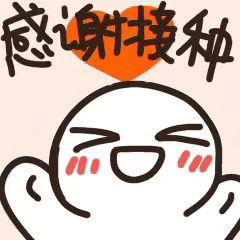 ΢��ͼƬ_20211226150441.gif