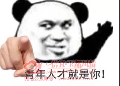 ΢��ͼƬ_20220216105537.jpg