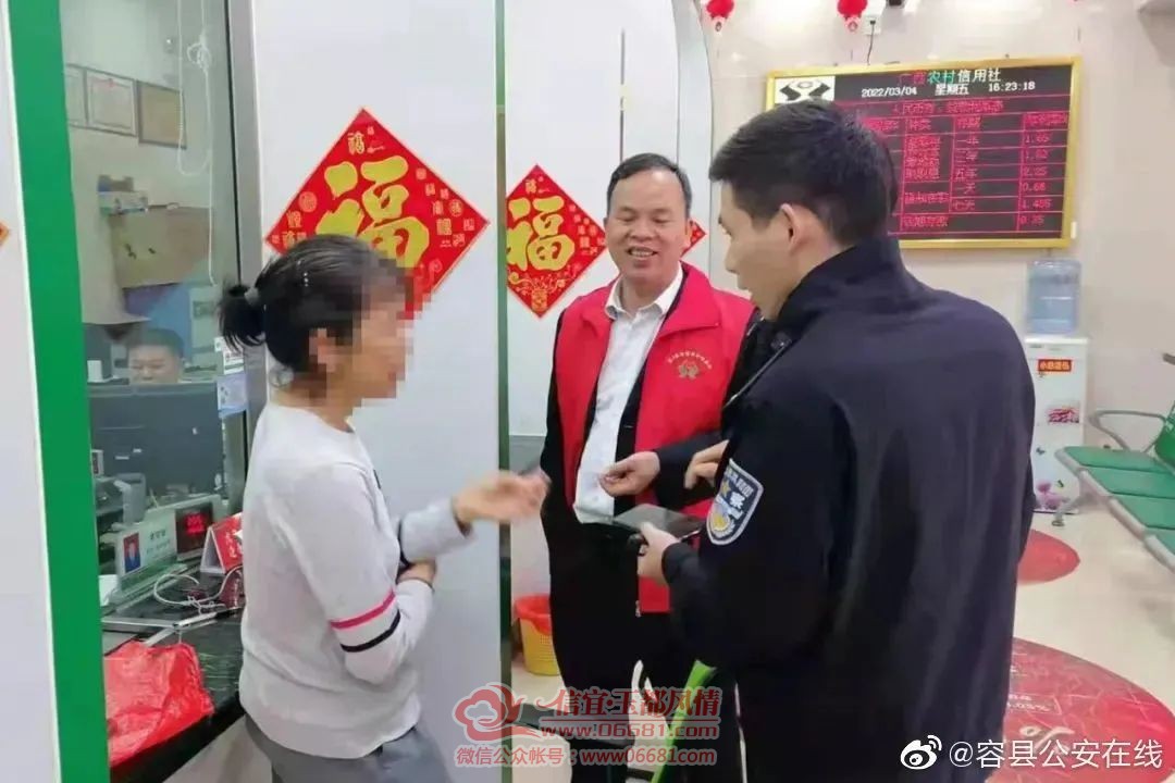 ΢��ͼƬ_20220307164135.jpg