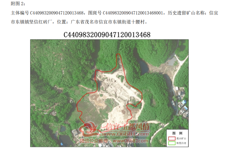 ΢�Ž�ͼ_20220313105306.png